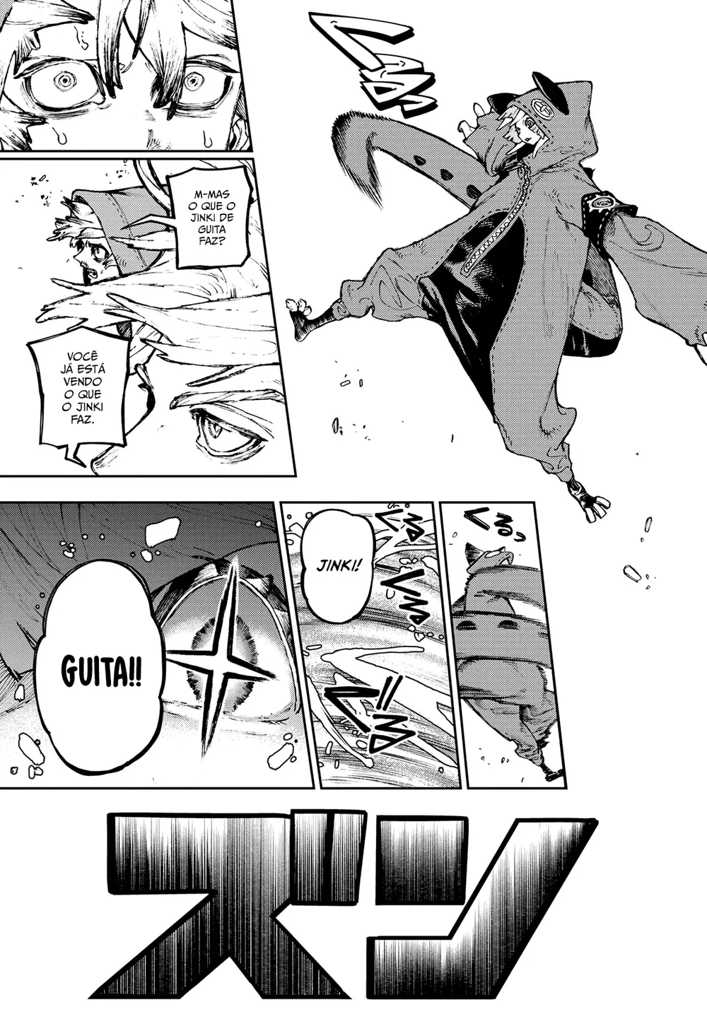 Read Gachiakuta Manga BR Manga Online