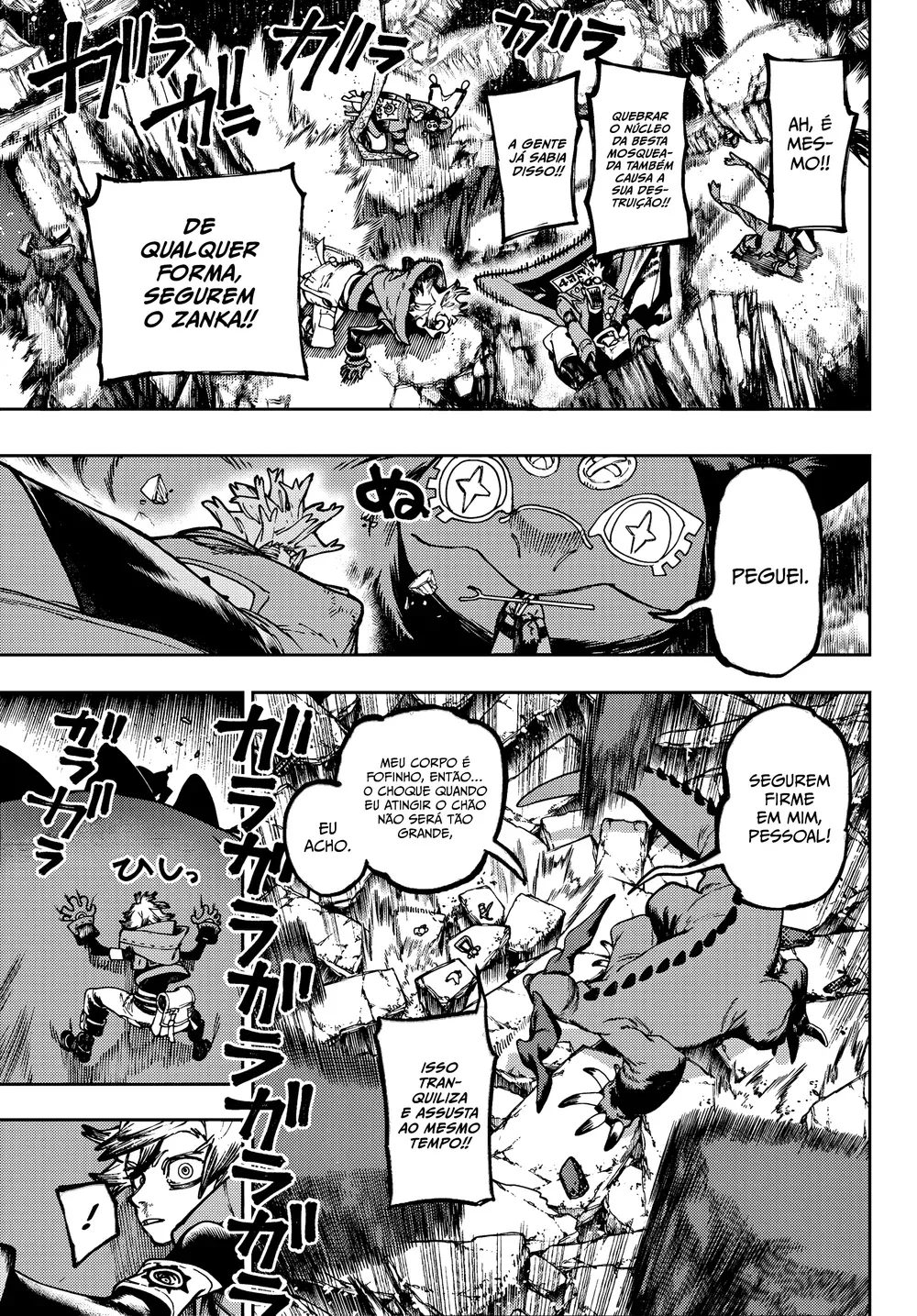 Read Gachiakuta Manga BR Manga Online