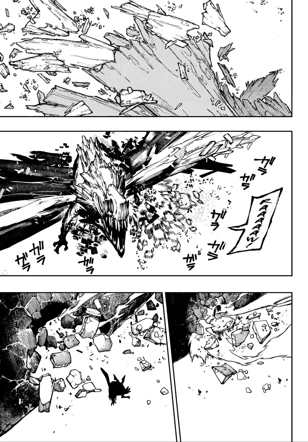 Read Gachiakuta Manga BR Manga Online