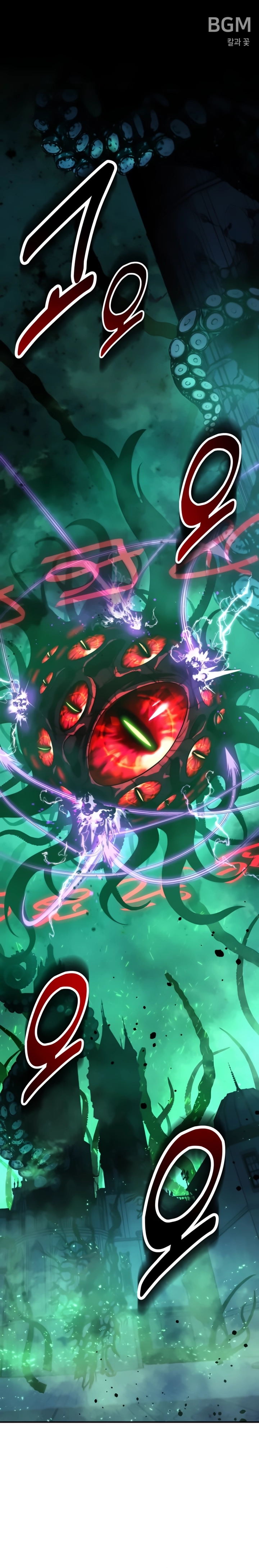 Read Guia de Sobrevivência do Extra da Academia br Manga Online