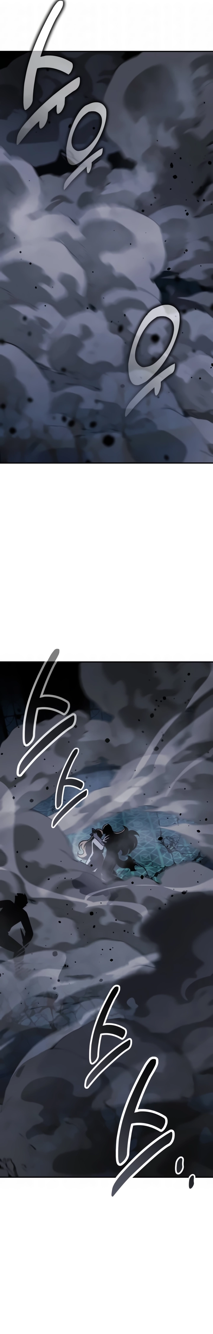 Read Guia de Sobrevivência do Extra da Academia br Manga Online