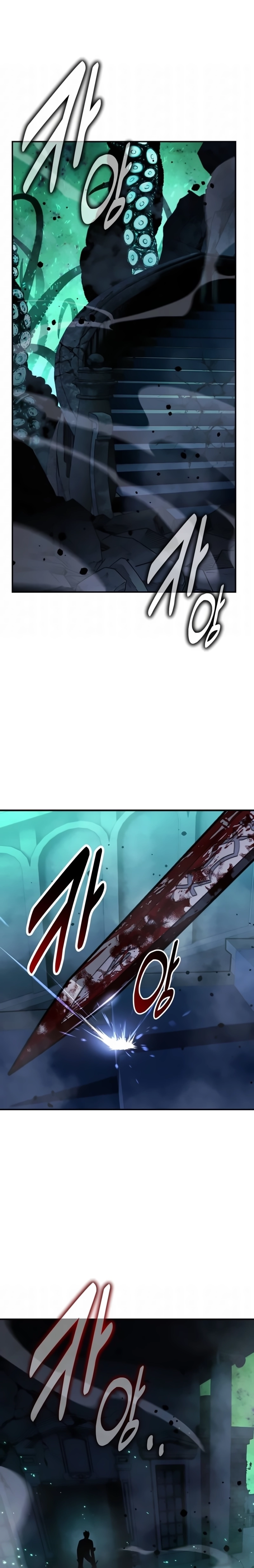 Read Guia de Sobrevivência do Extra da Academia br Manga Online
