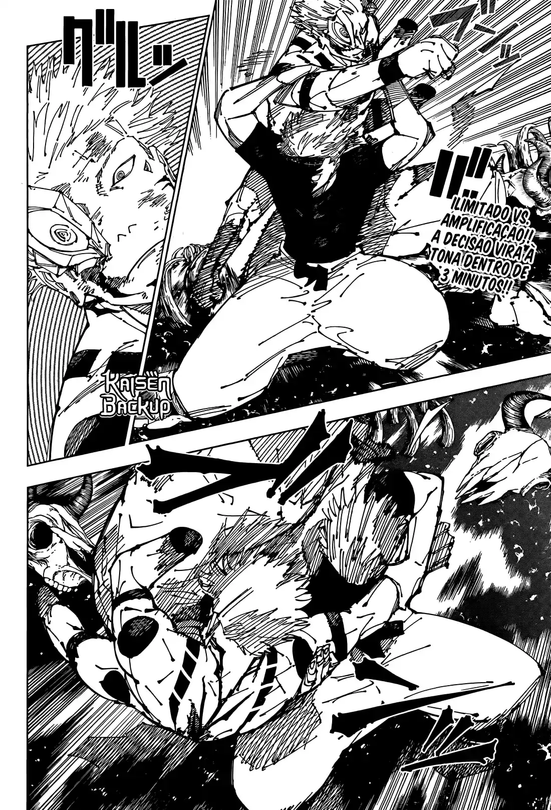 Read Jujutsu Kaisen BR Manga Online
