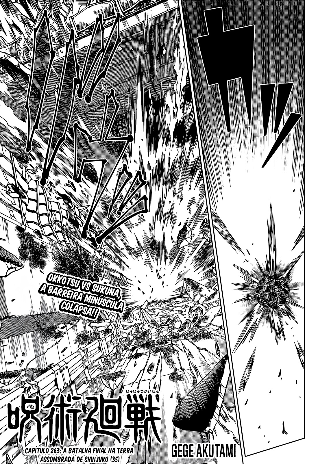 Read Jujutsu Kaisen BR Manga Online