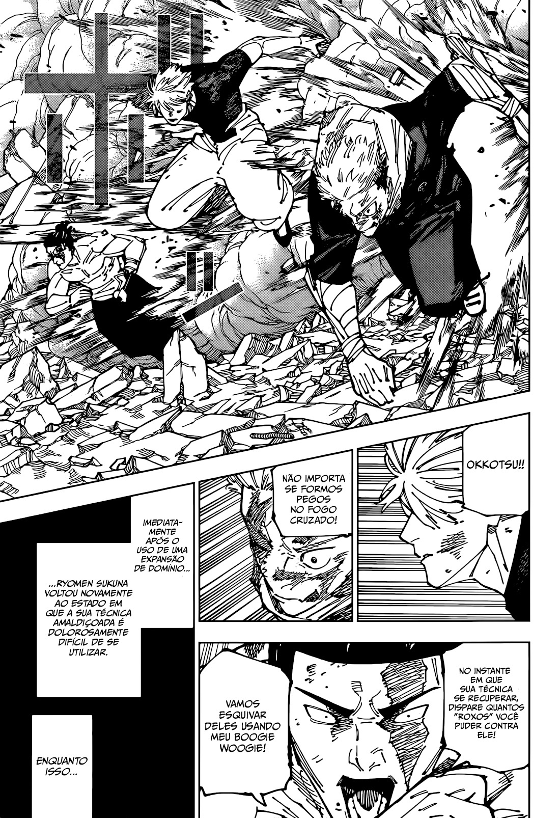 Read Jujutsu Kaisen BR Manga Online