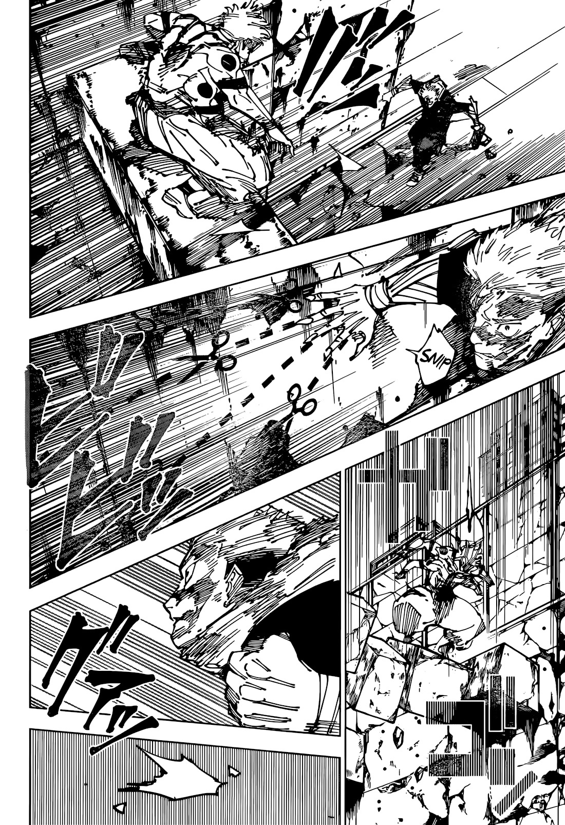 Read Jujutsu Kaisen BR Manga Online
