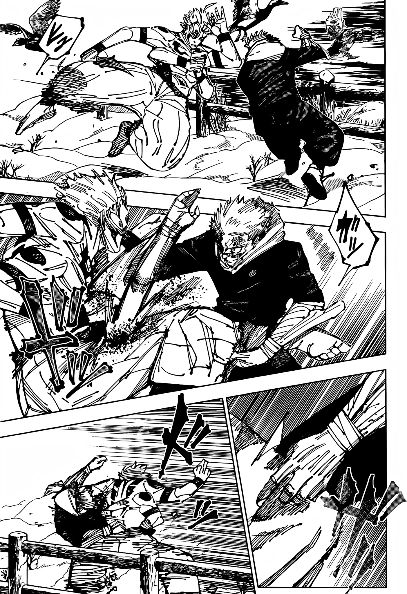 Read Jujutsu Kaisen BR Manga Online