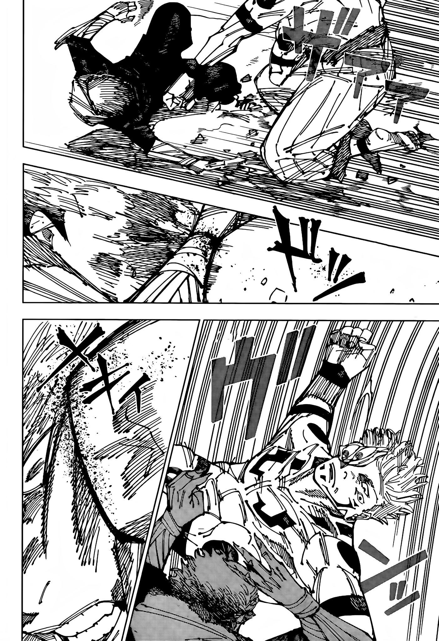Read Jujutsu Kaisen BR Manga Online