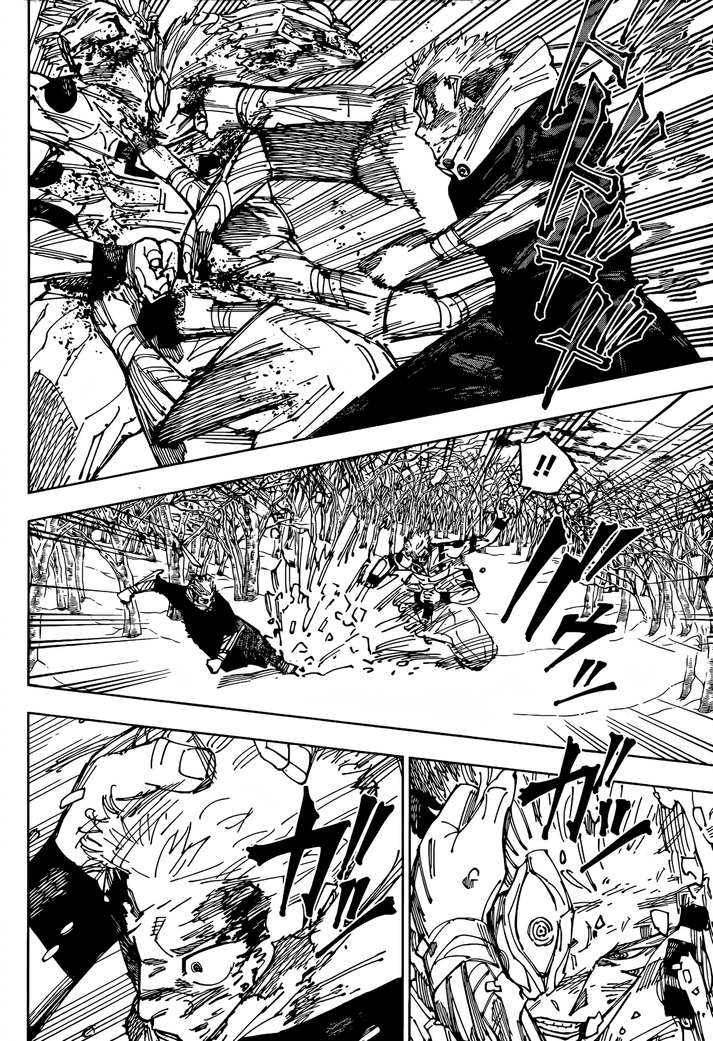 Read Jujutsu Kaisen BR Manga Online