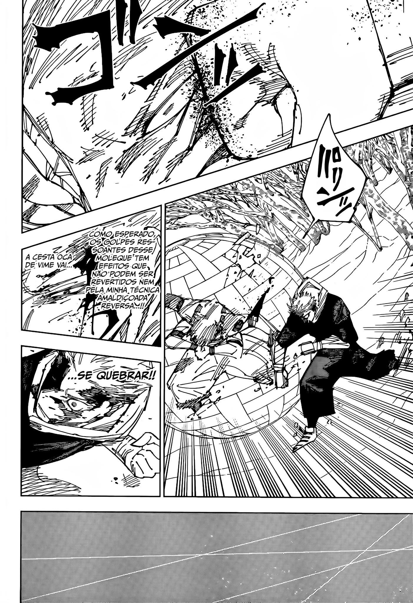 Read Jujutsu Kaisen BR Manga Online