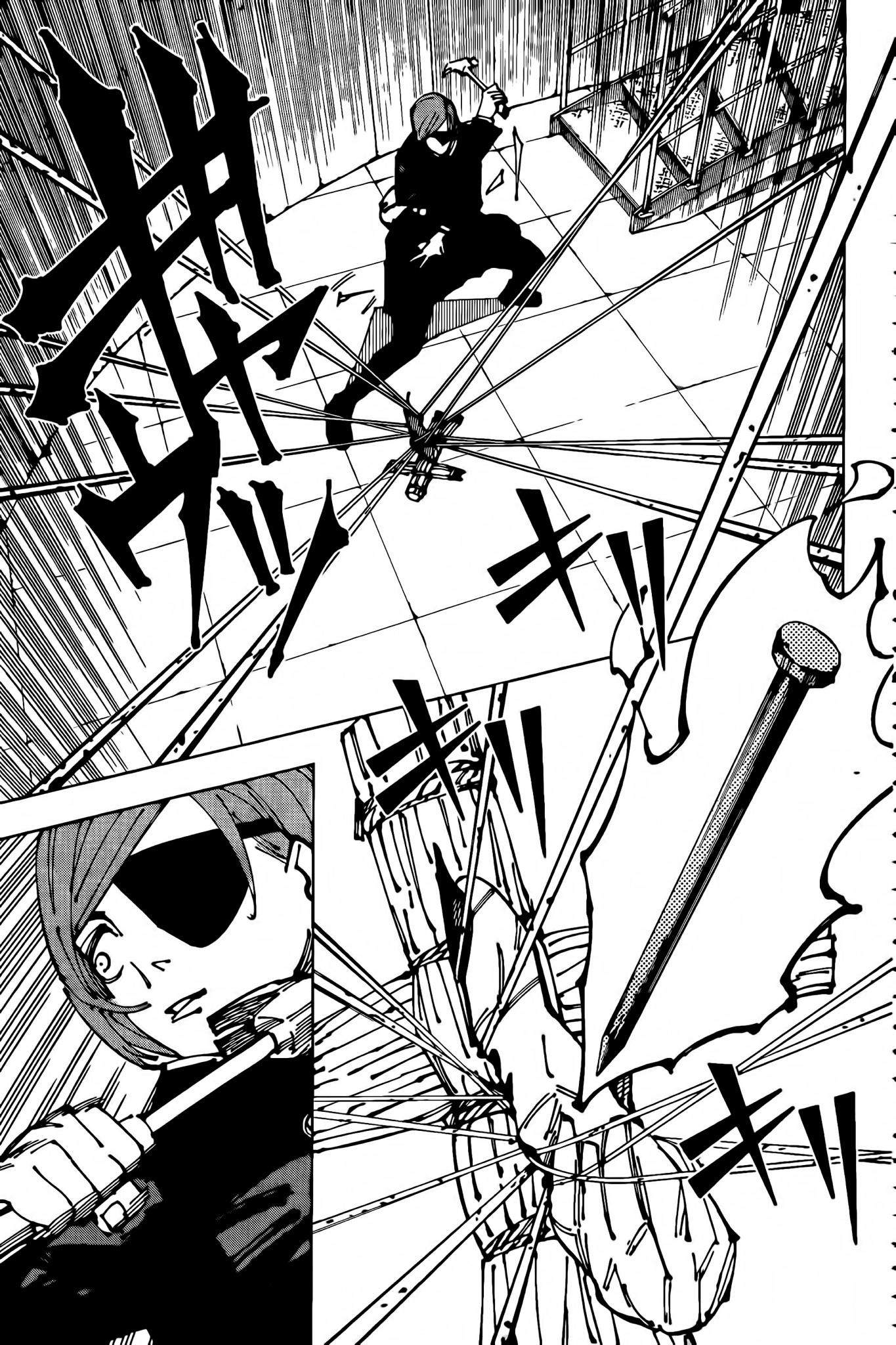 Read Jujutsu Kaisen BR Manga Online