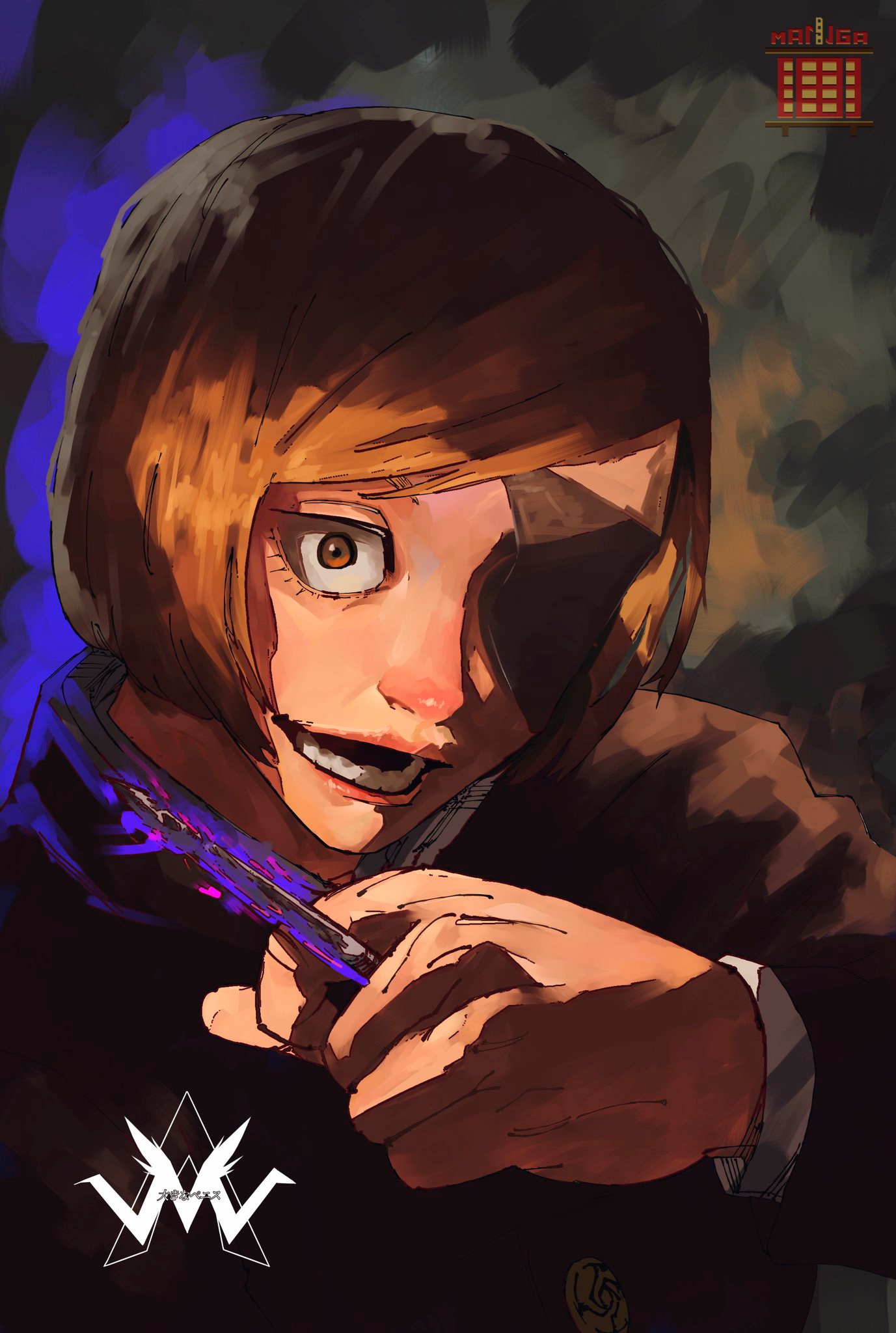 Read Jujutsu Kaisen BR Manga Online