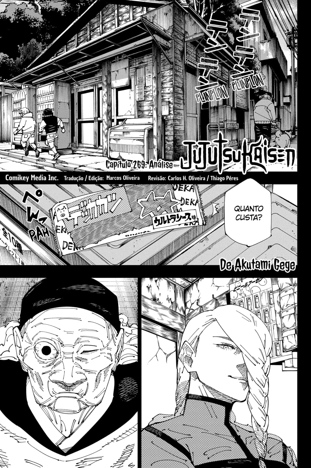 Read Jujutsu Kaisen BR Manga Online