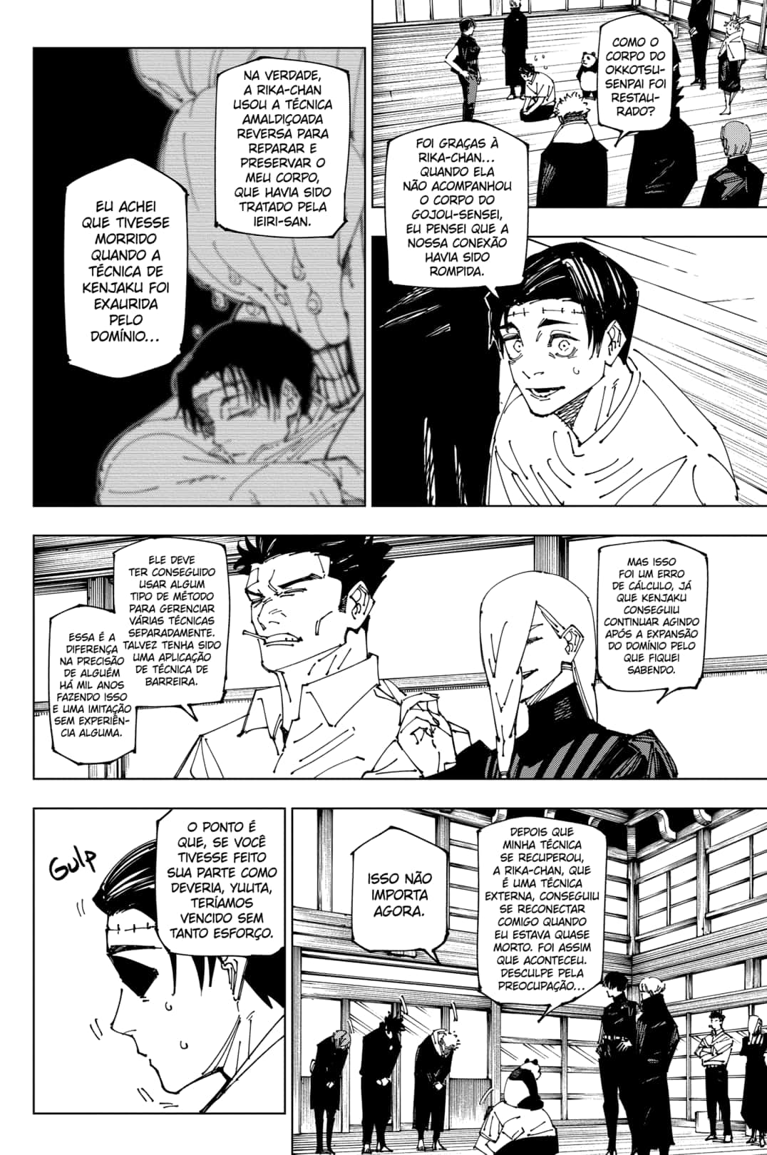 Read Jujutsu Kaisen BR Manga Online