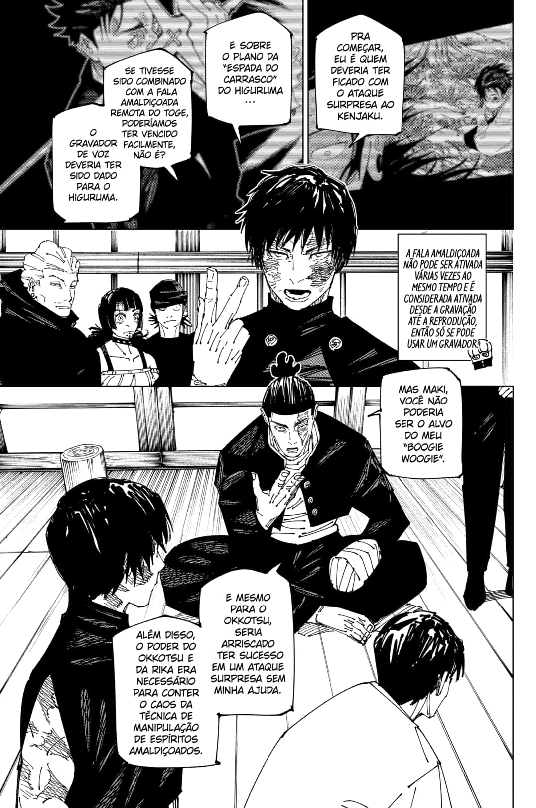 Read Jujutsu Kaisen BR Manga Online