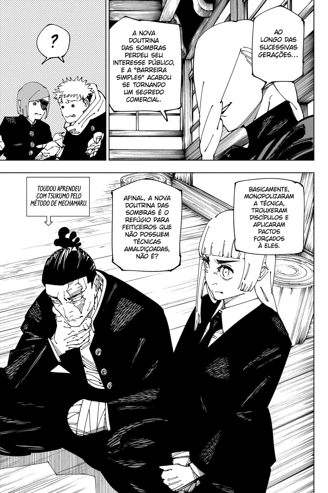 Read Jujutsu Kaisen BR Manga Online