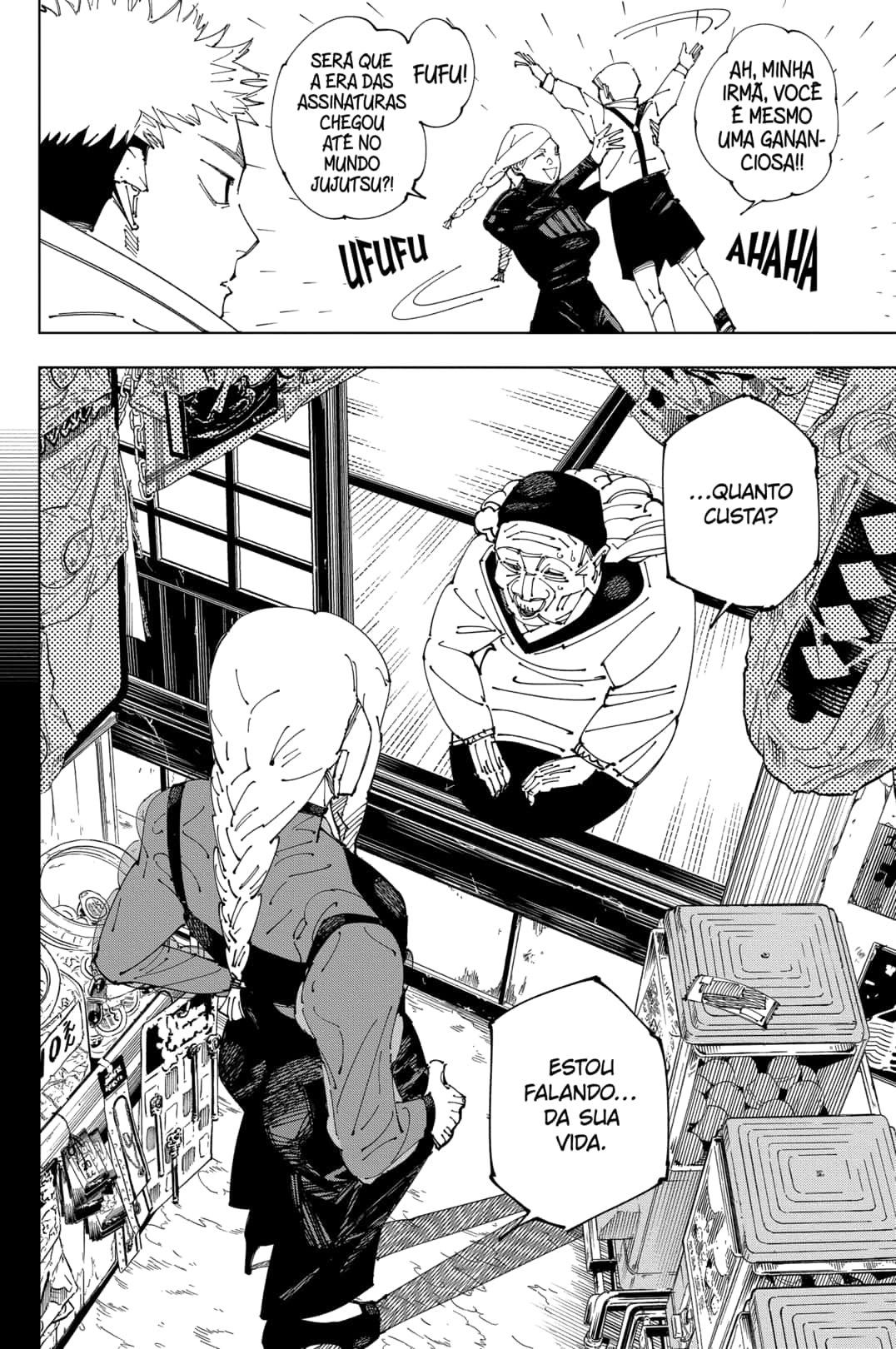 Read Jujutsu Kaisen BR Manga Online