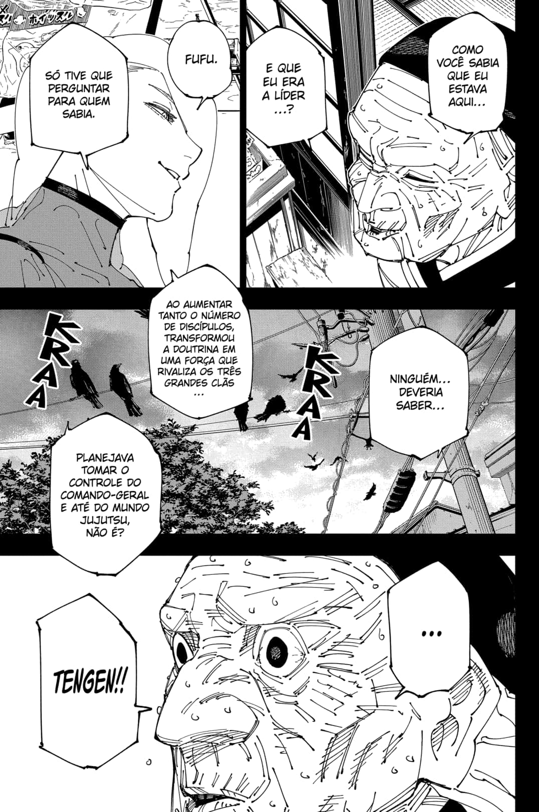 Read Jujutsu Kaisen BR Manga Online