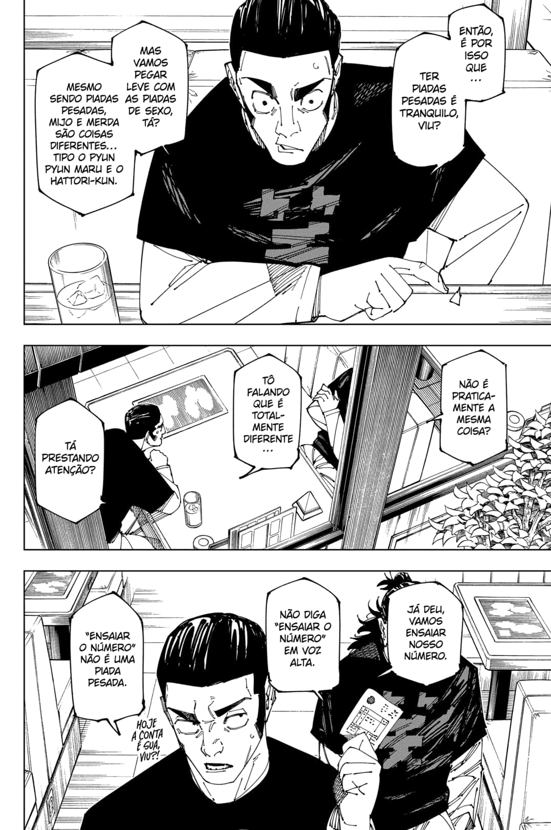 Read Jujutsu Kaisen BR Manga Online