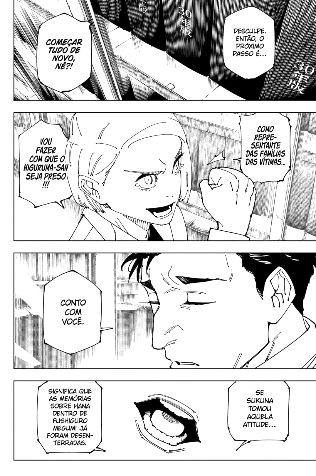 Read Jujutsu Kaisen BR Manga Online