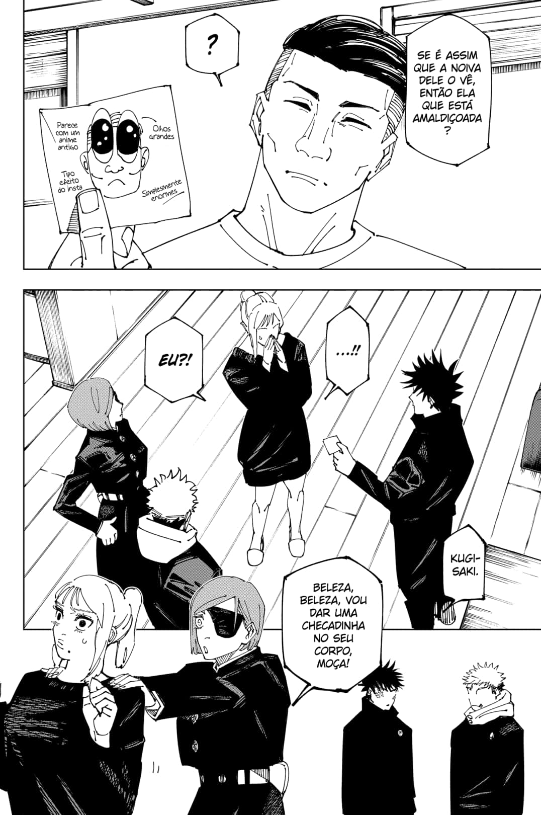 Read Jujutsu Kaisen BR Manga Online