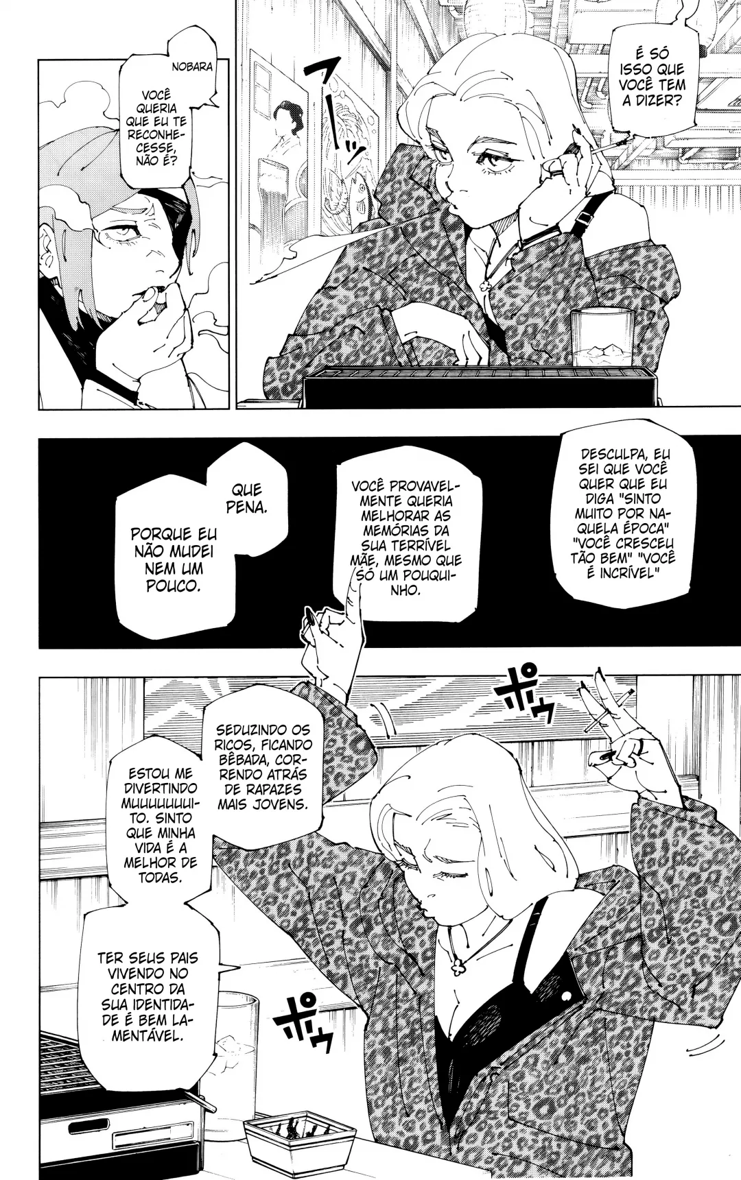 Read Jujutsu Kaisen BR Manga Online