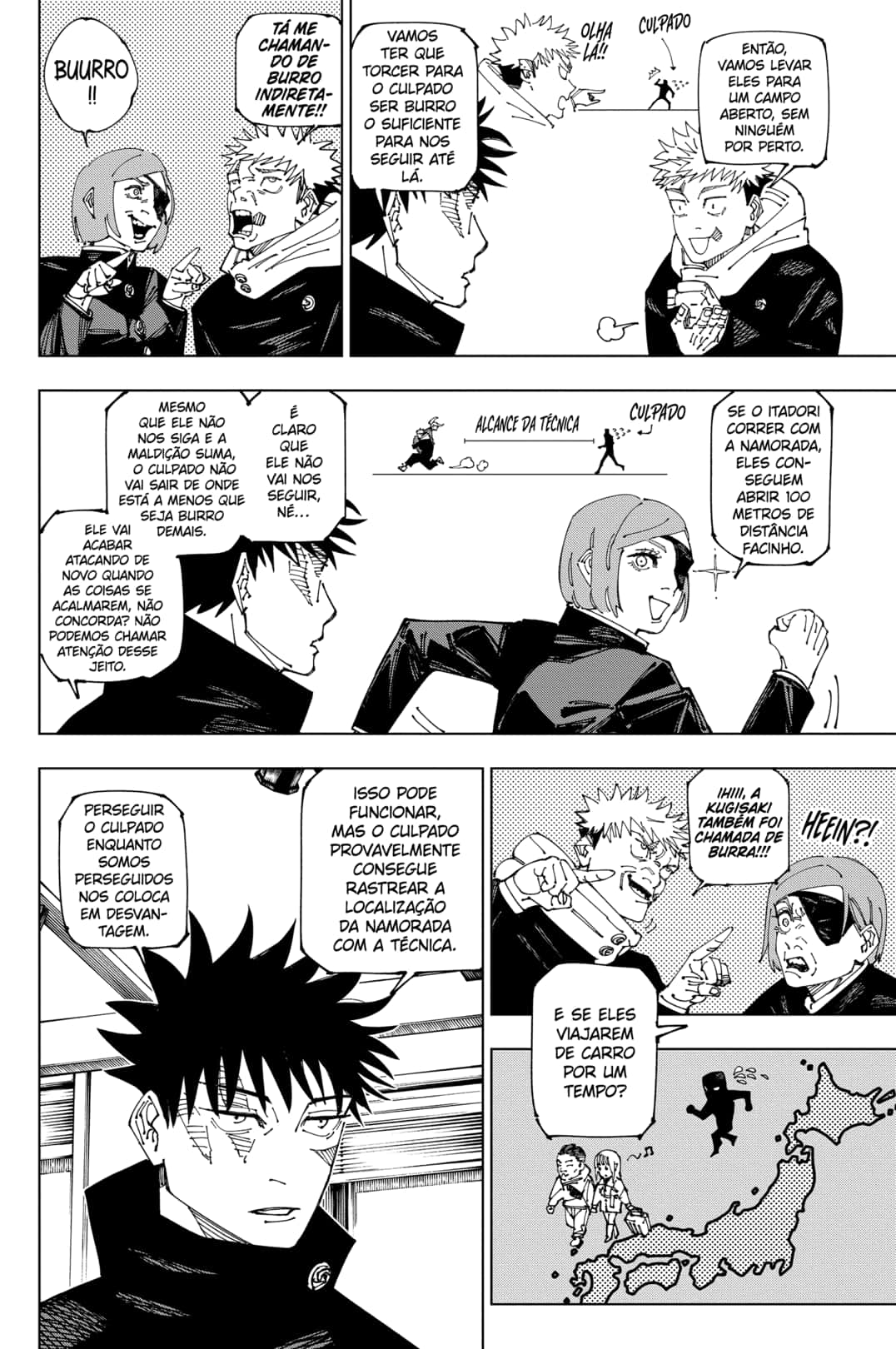 Read Jujutsu Kaisen BR Manga Online
