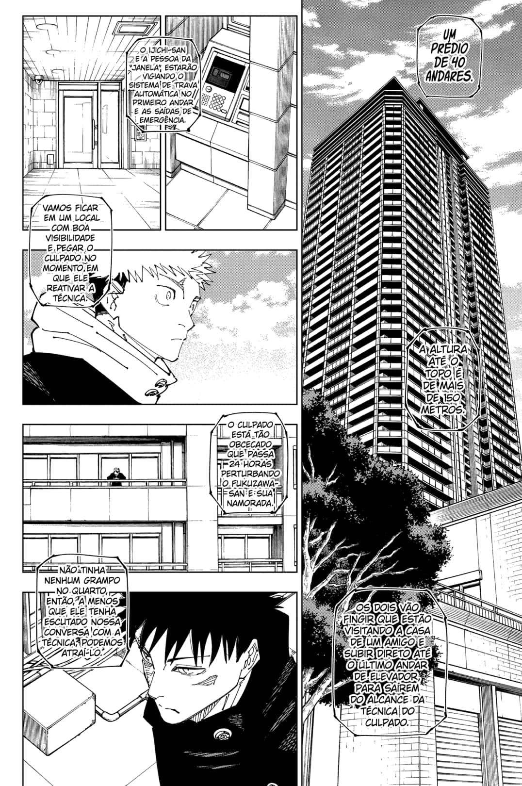 Read Jujutsu Kaisen BR Manga Online