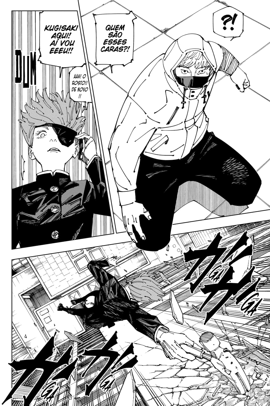 Read Jujutsu Kaisen BR Manga Online