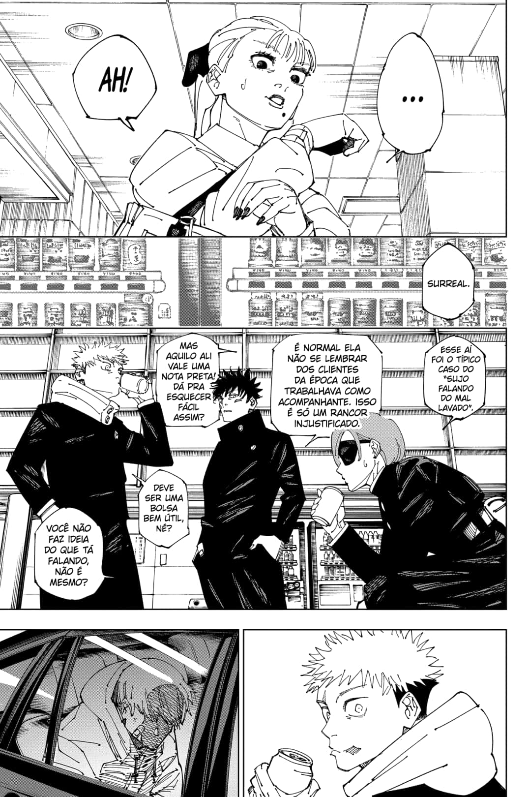 Read Jujutsu Kaisen BR Manga Online