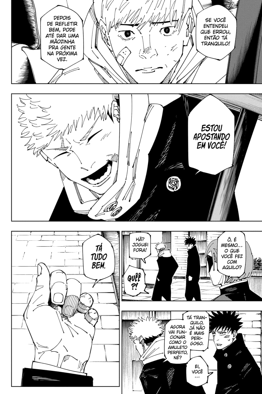 Read Jujutsu Kaisen BR Manga Online