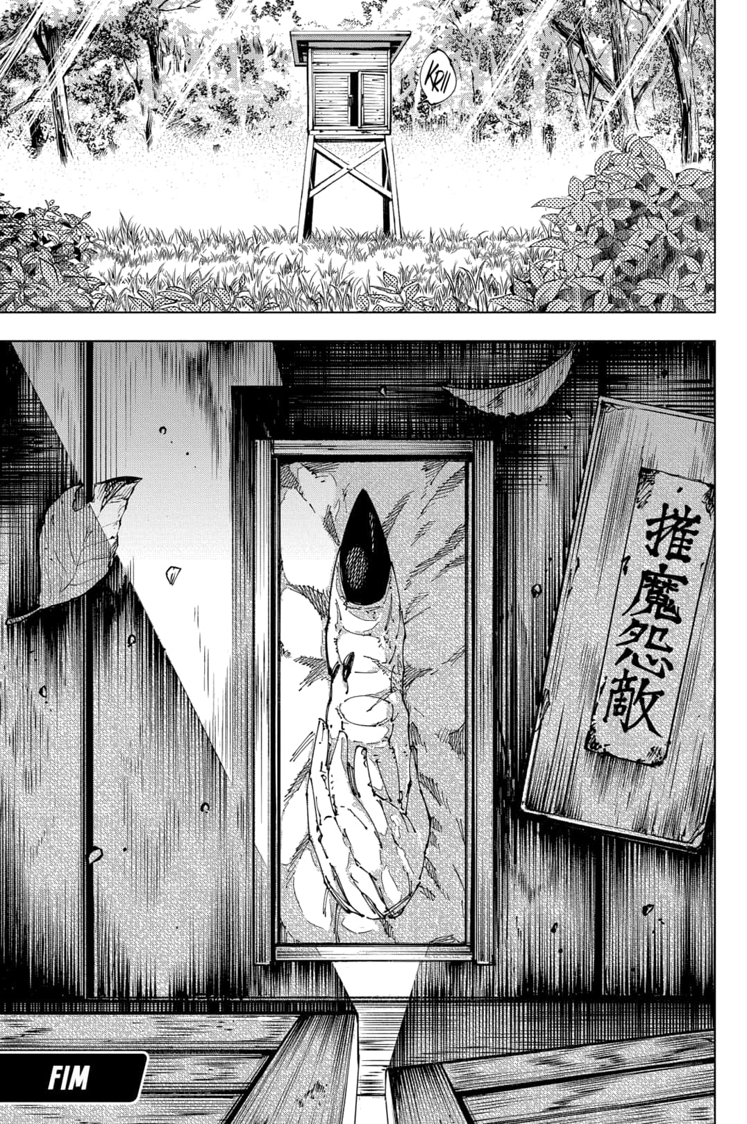 Read Jujutsu Kaisen BR Manga Online