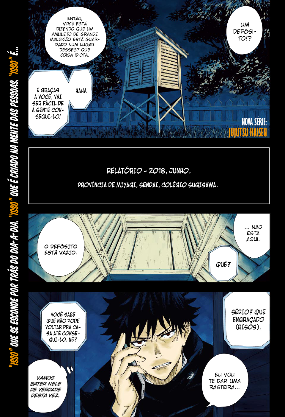 Read Jujutsu Kaisen BR Manga Online