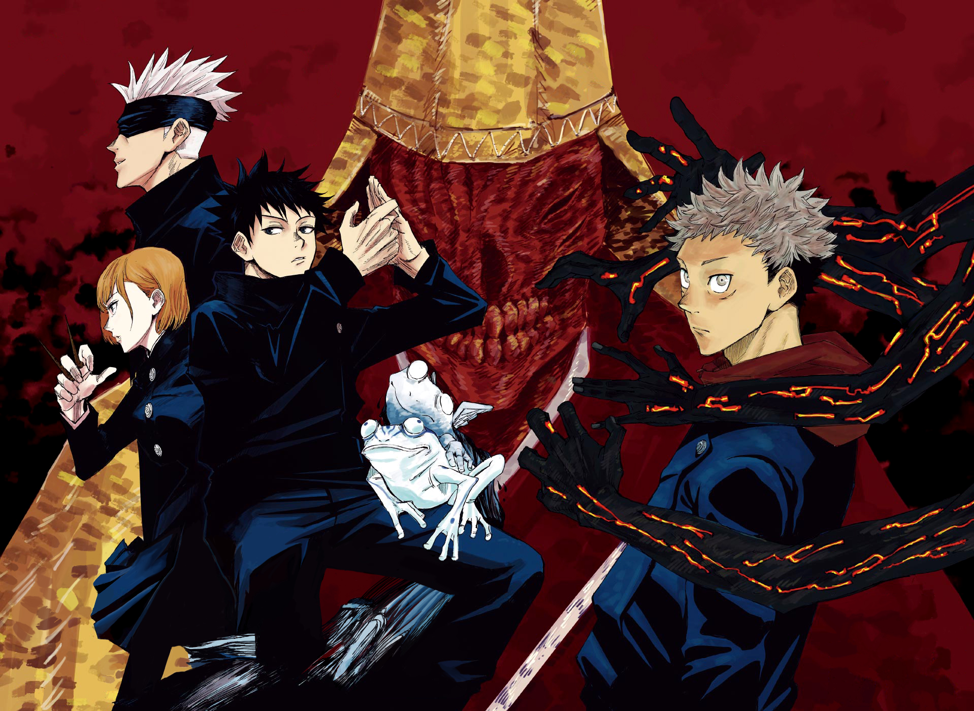 Read Jujutsu Kaisen BR Manga Online