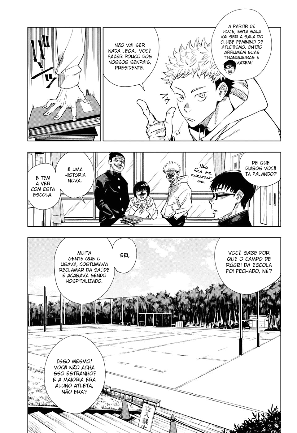 Read Jujutsu Kaisen BR Manga Online