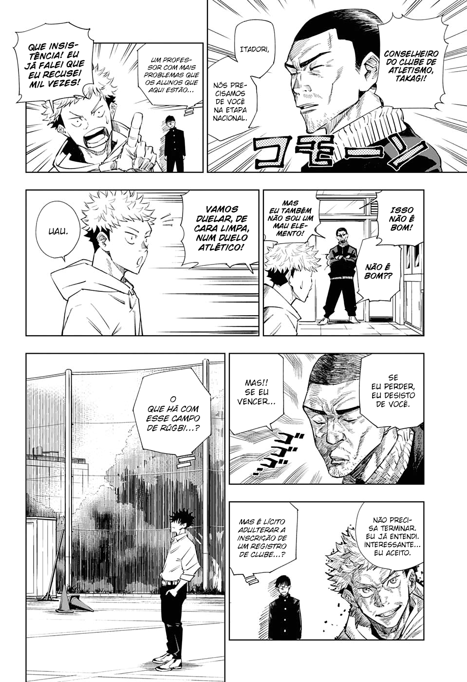 Read Jujutsu Kaisen BR Manga Online