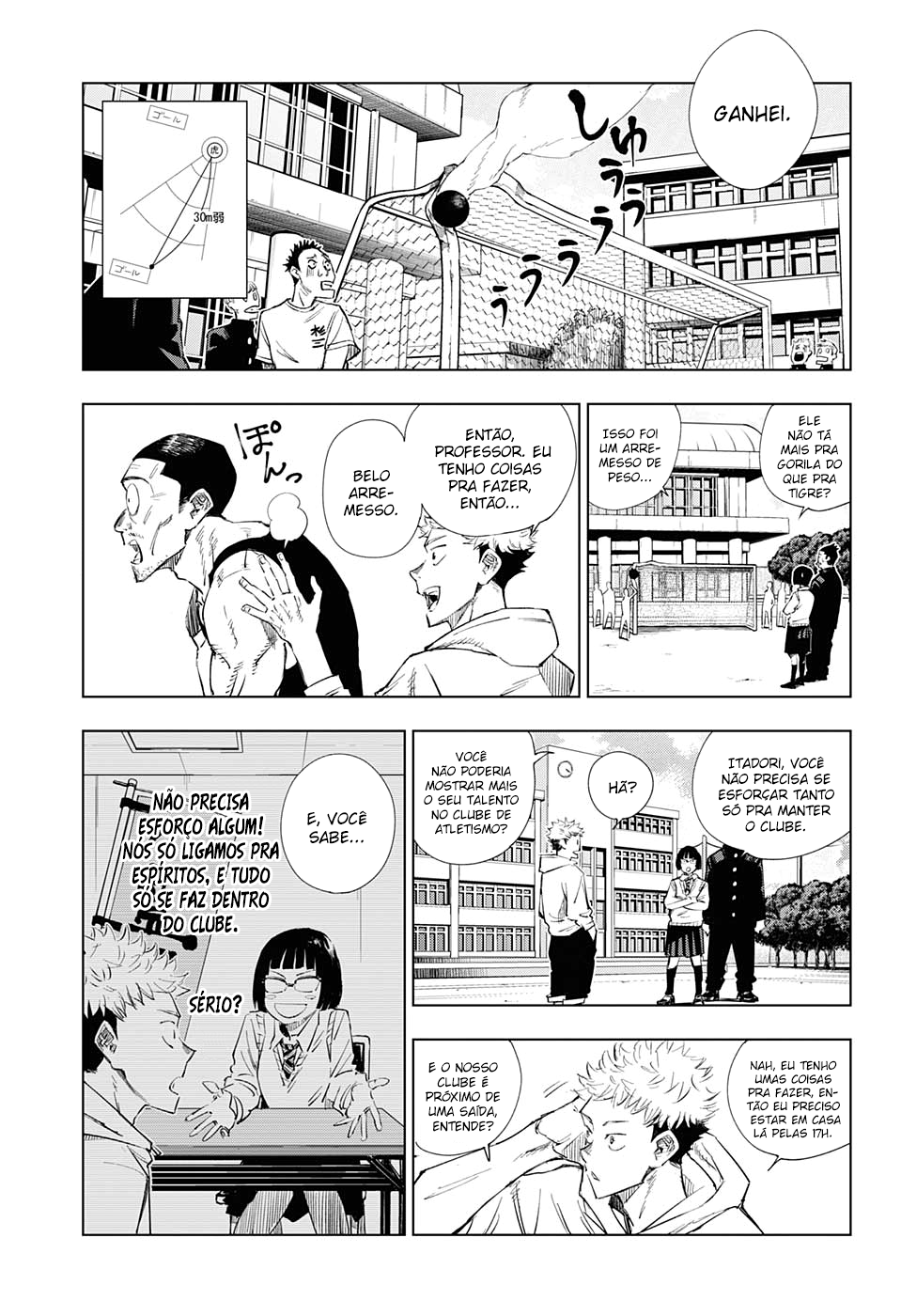 Read Jujutsu Kaisen BR Manga Online