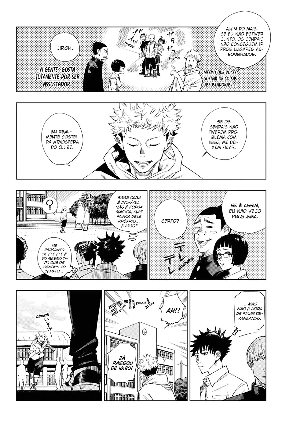 Read Jujutsu Kaisen BR Manga Online