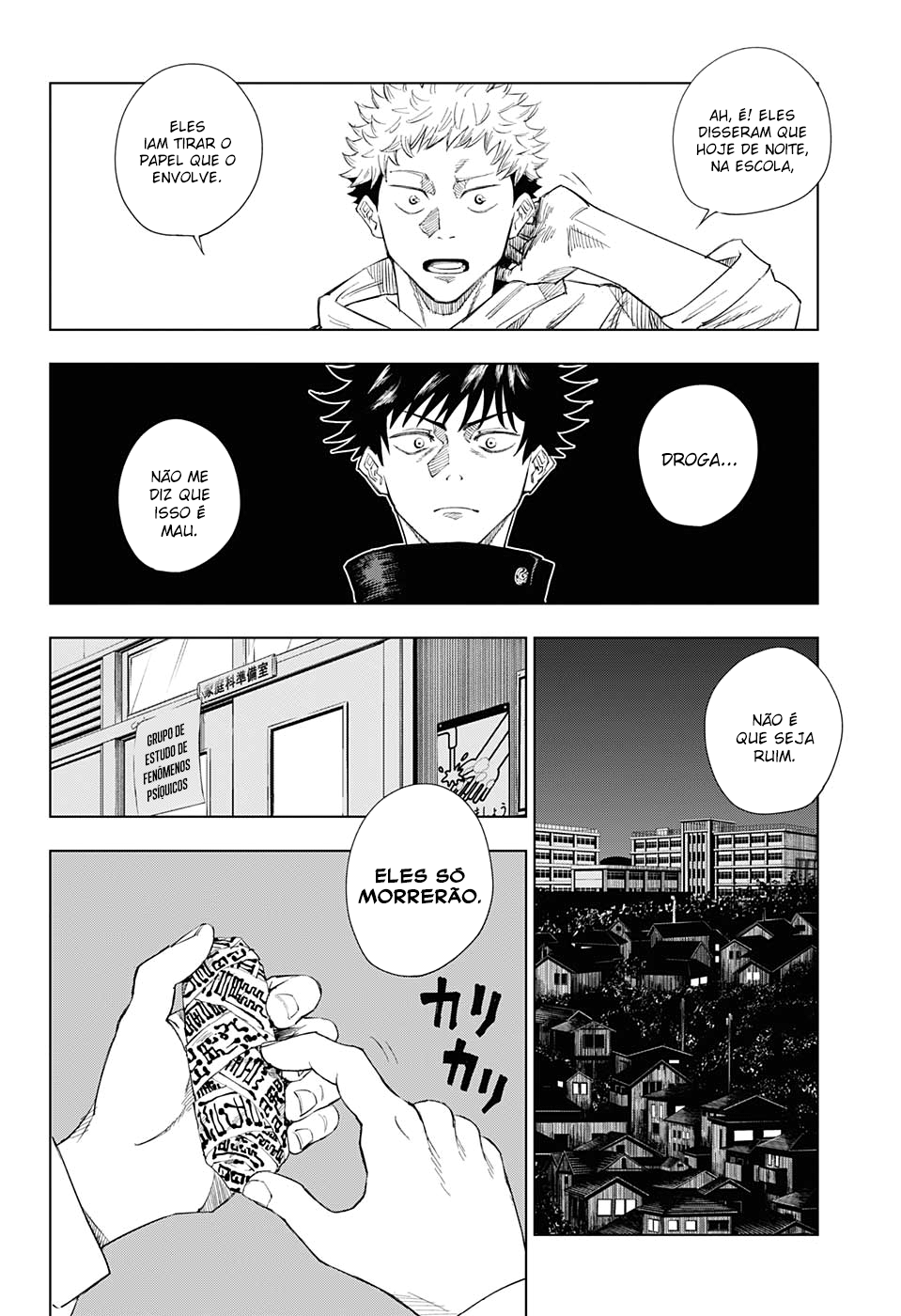 Read Jujutsu Kaisen BR Manga Online