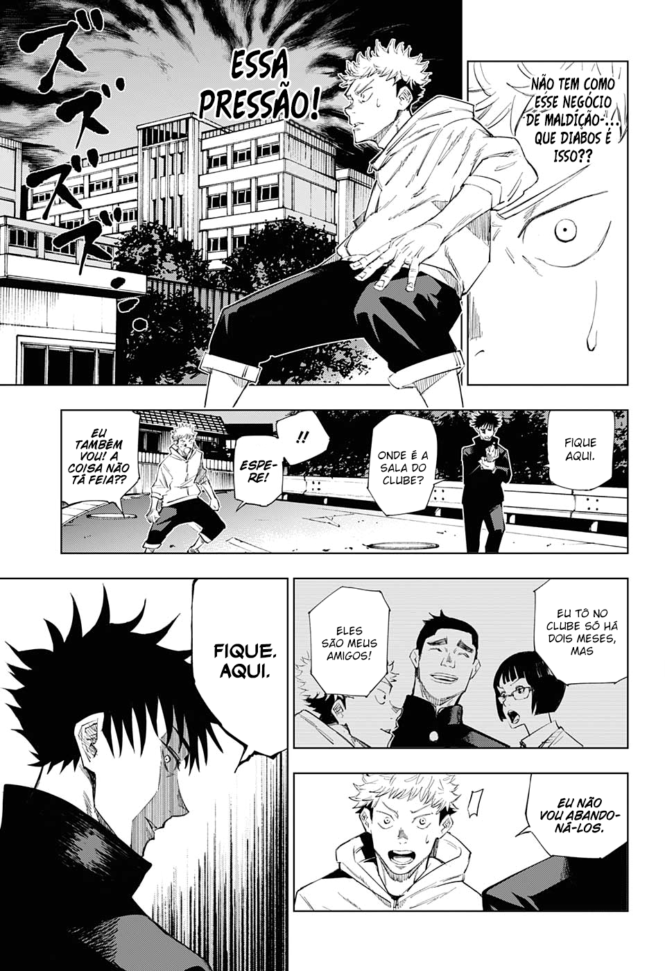 Read Jujutsu Kaisen BR Manga Online