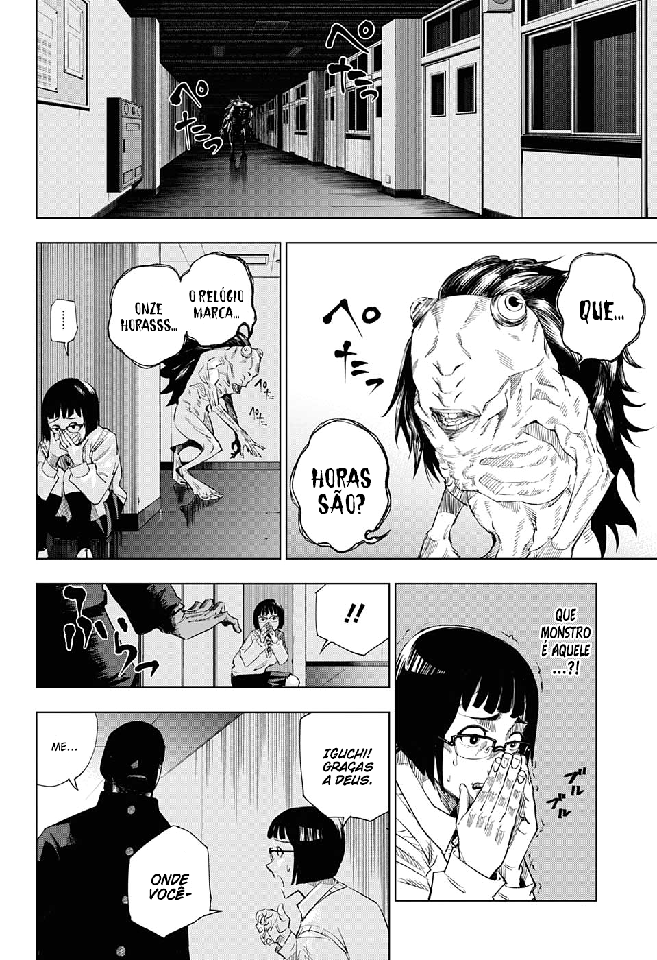 Read Jujutsu Kaisen BR Manga Online