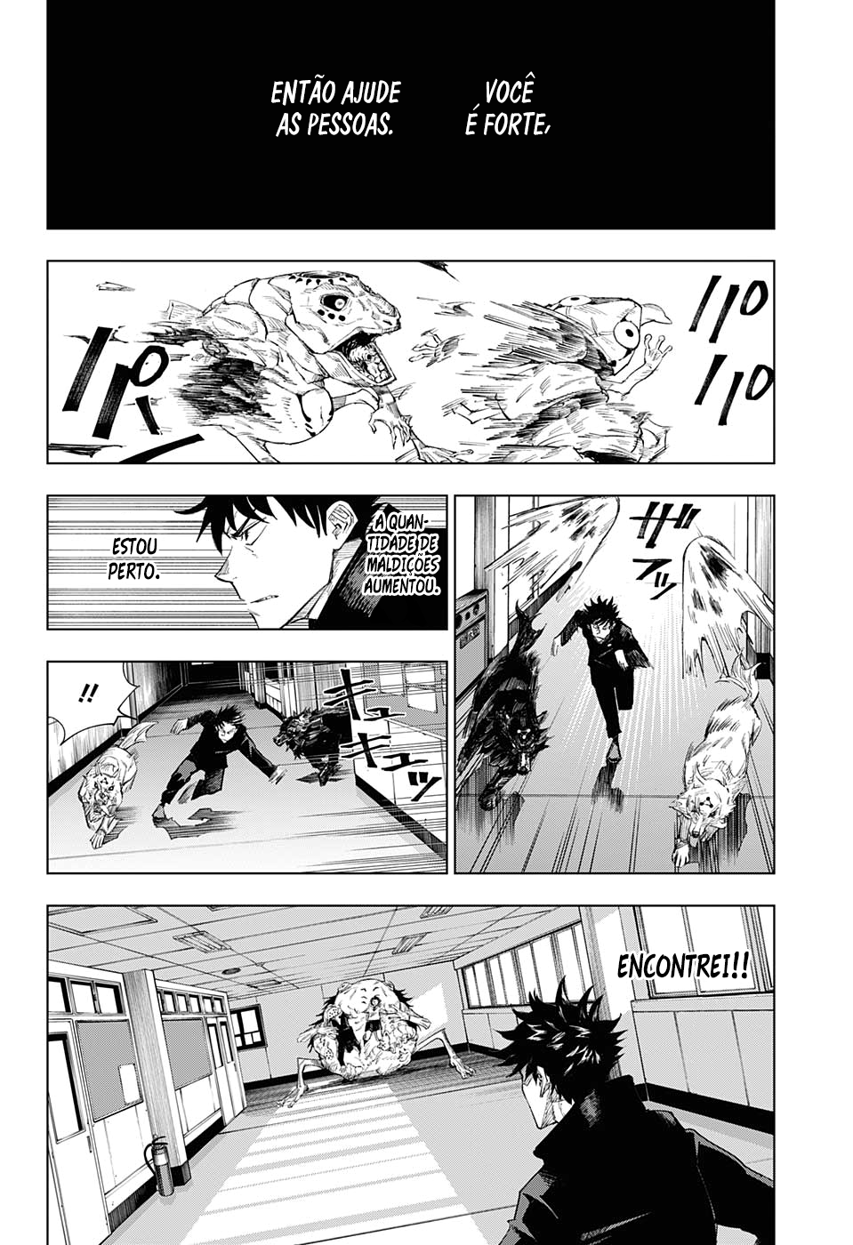 Read Jujutsu Kaisen BR Manga Online