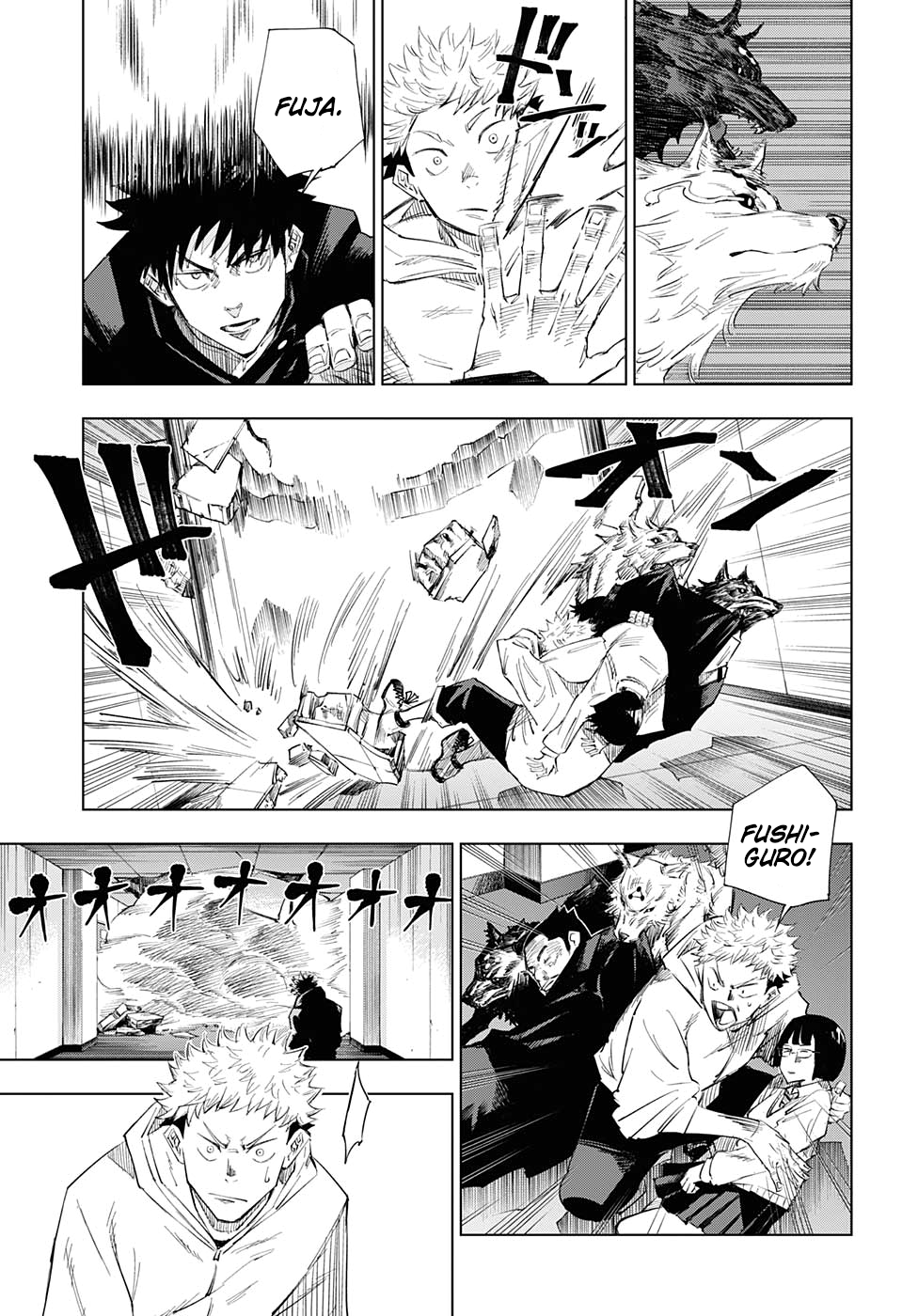 Read Jujutsu Kaisen BR Manga Online