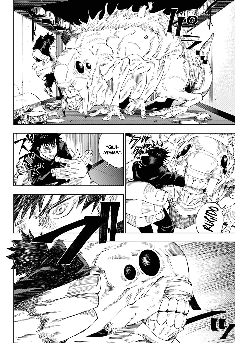 Read Jujutsu Kaisen BR Manga Online