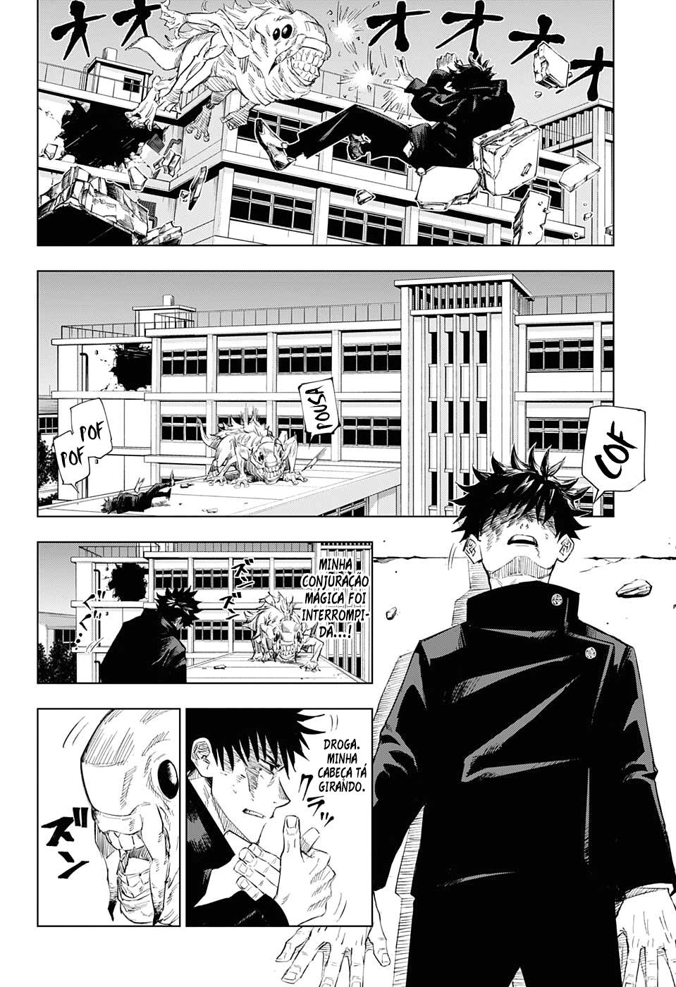 Read Jujutsu Kaisen BR Manga Online