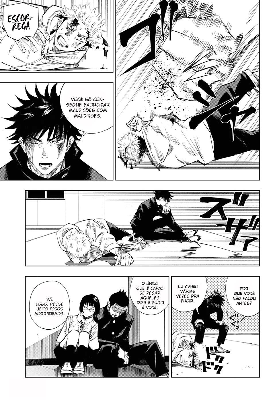 Read Jujutsu Kaisen BR Manga Online