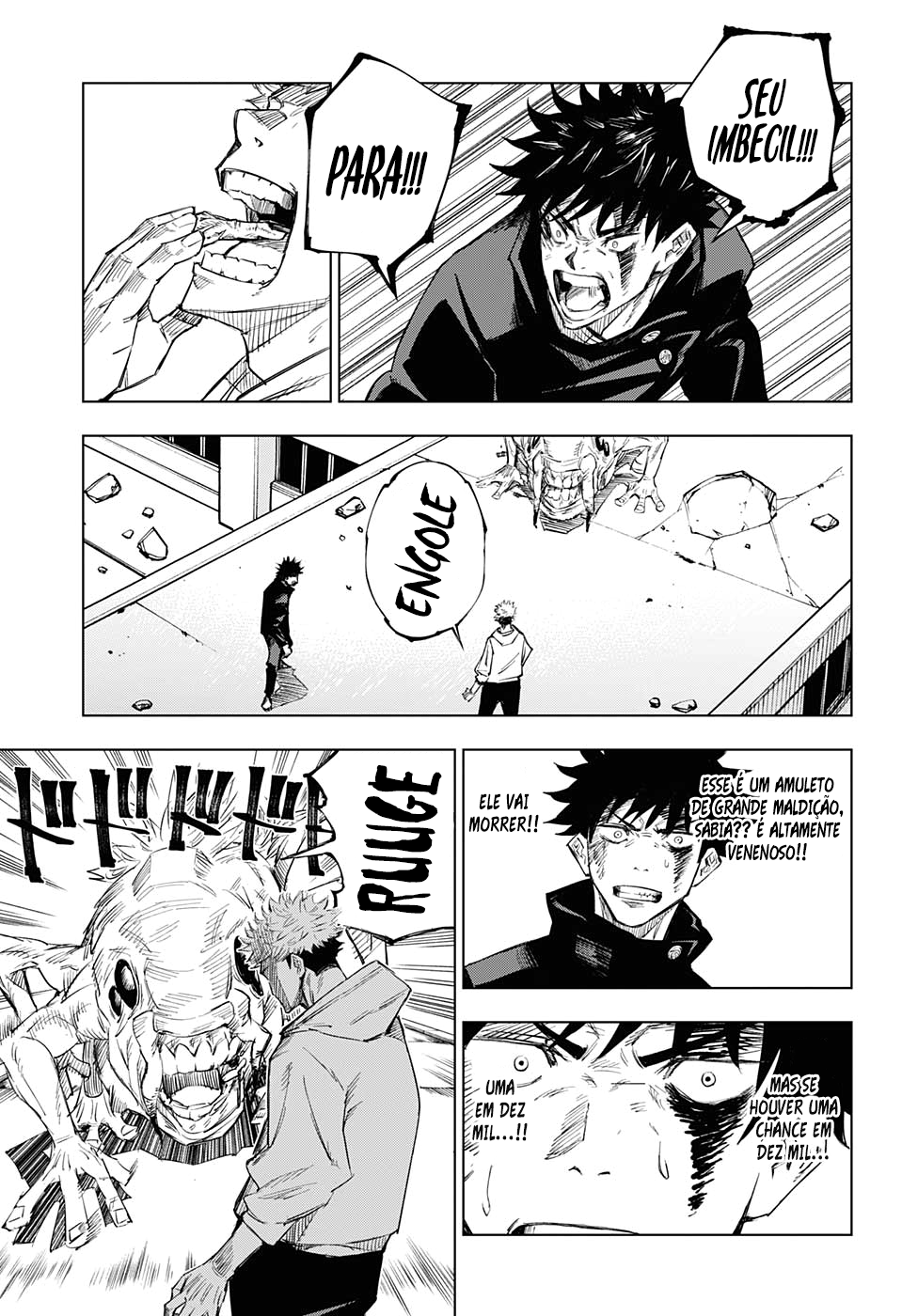 Read Jujutsu Kaisen BR Manga Online