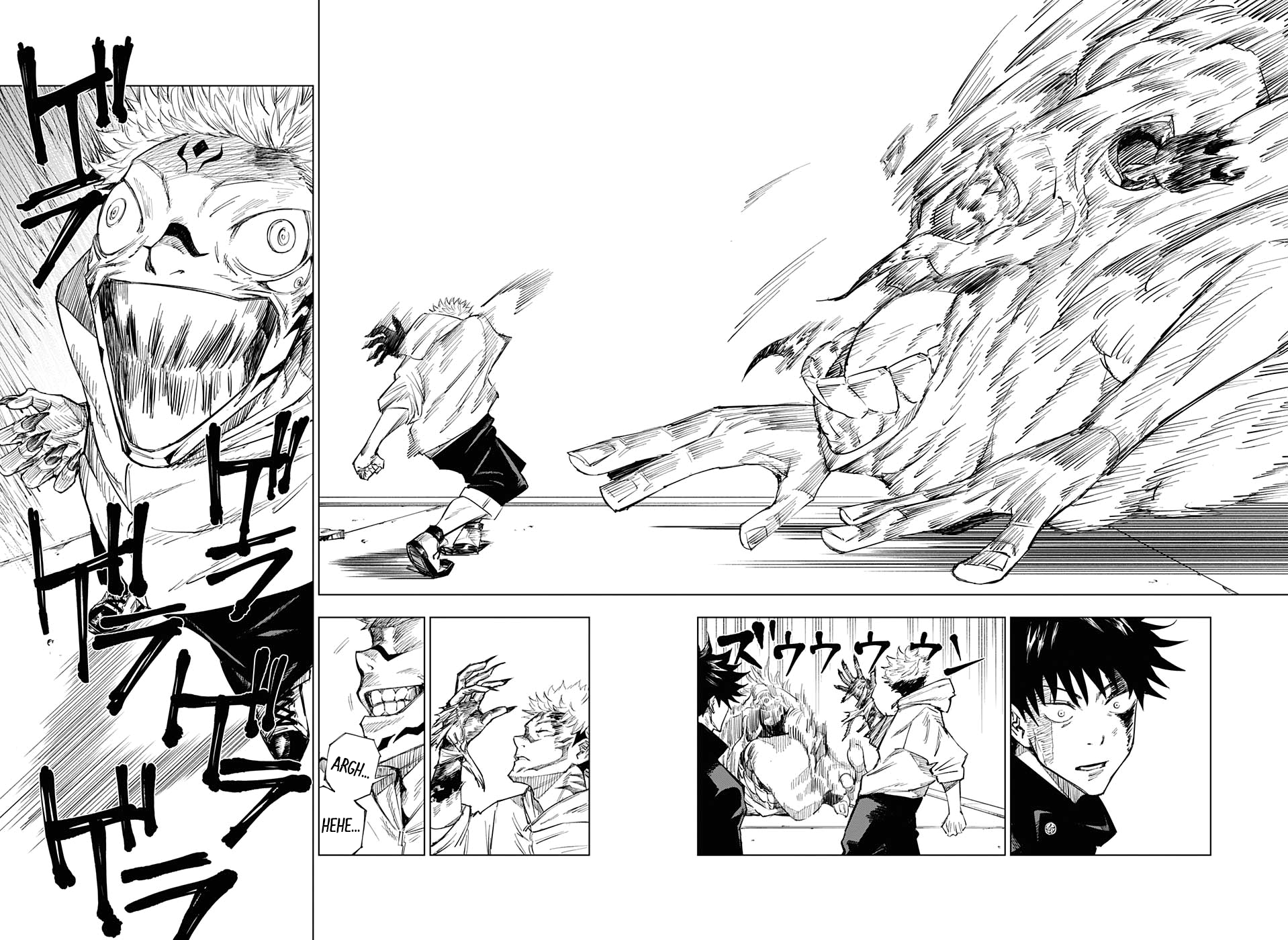 Read Jujutsu Kaisen BR Manga Online