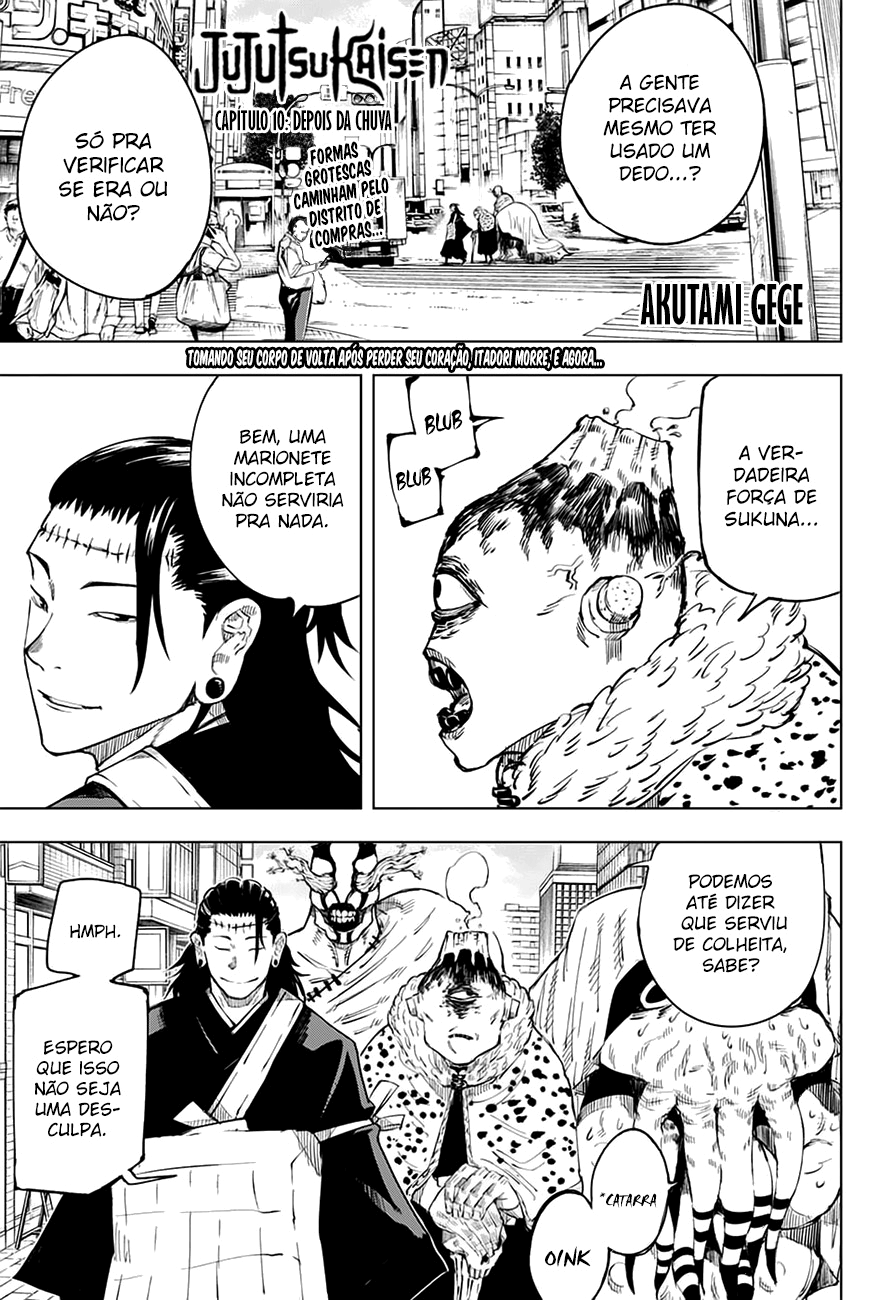 Read Jujutsu Kaisen BR Manga Online