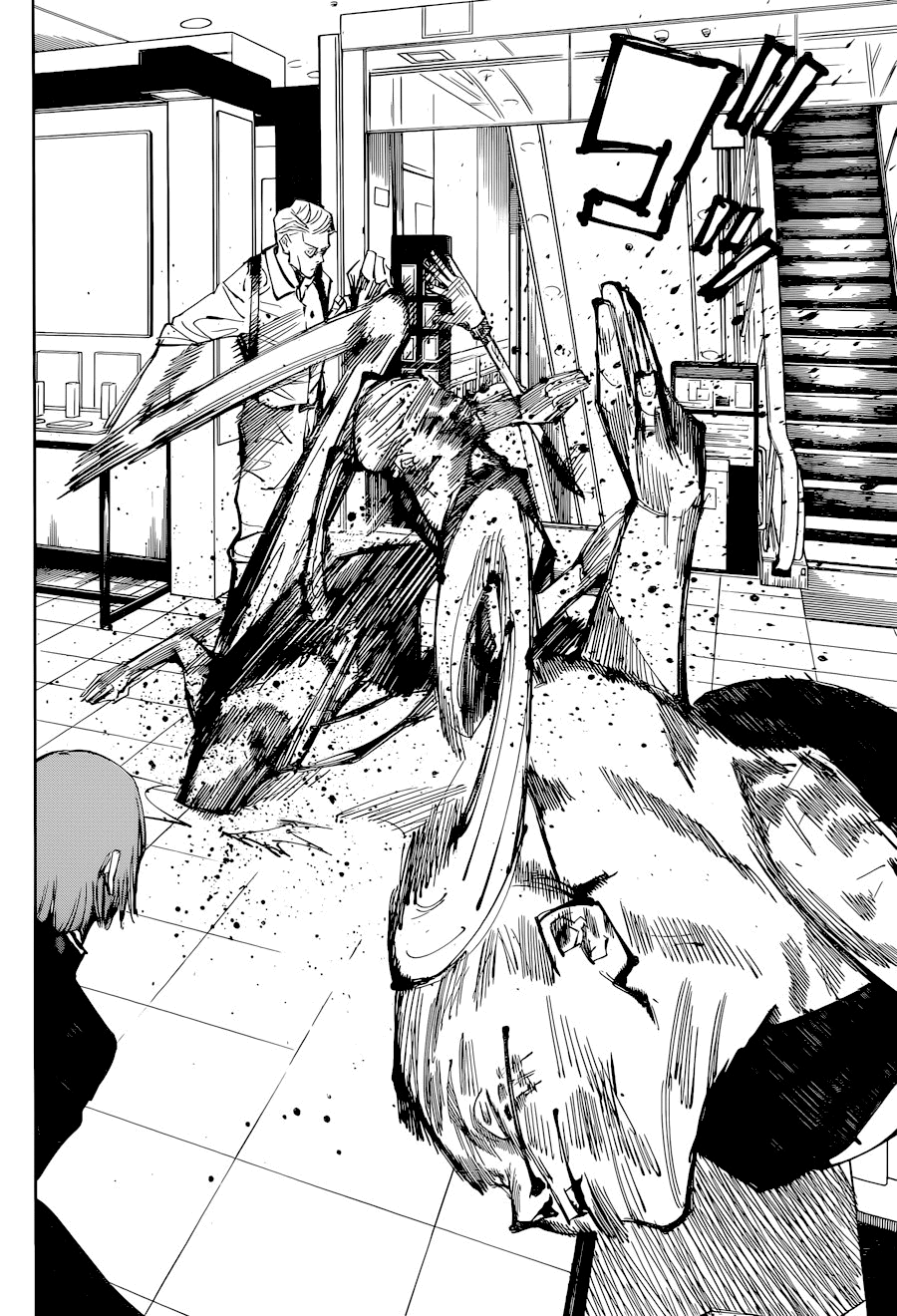 Read Jujutsu Kaisen BR Manga Online